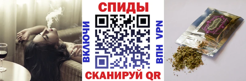 БУТИРАТ Butirat  Волосово 