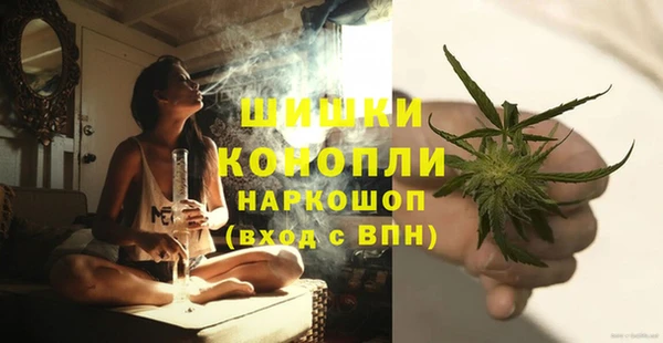 СК Беломорск