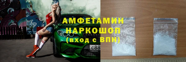 СК Беломорск
