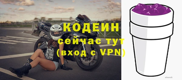 СК Беломорск