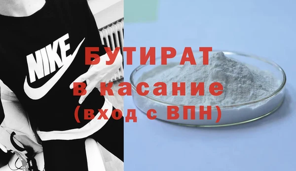 СК Беломорск