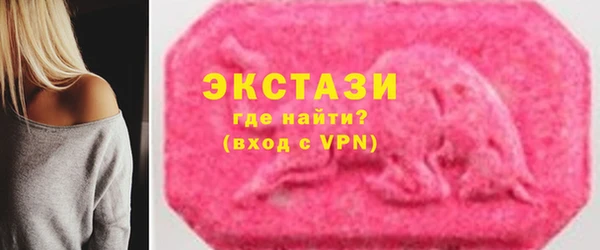 бутират Белоозёрский