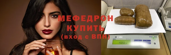 СК Беломорск