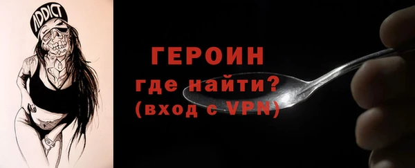 СК Беломорск