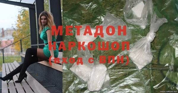 СК Беломорск