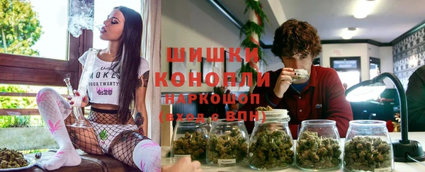СК Беломорск