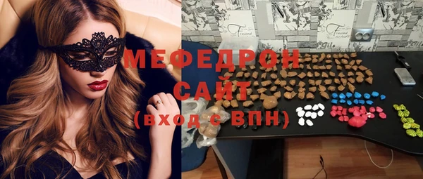 СК Беломорск