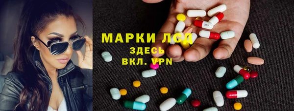 бутират Белоозёрский
