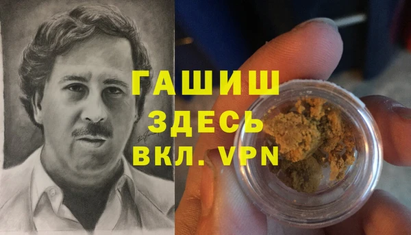 СК Беломорск